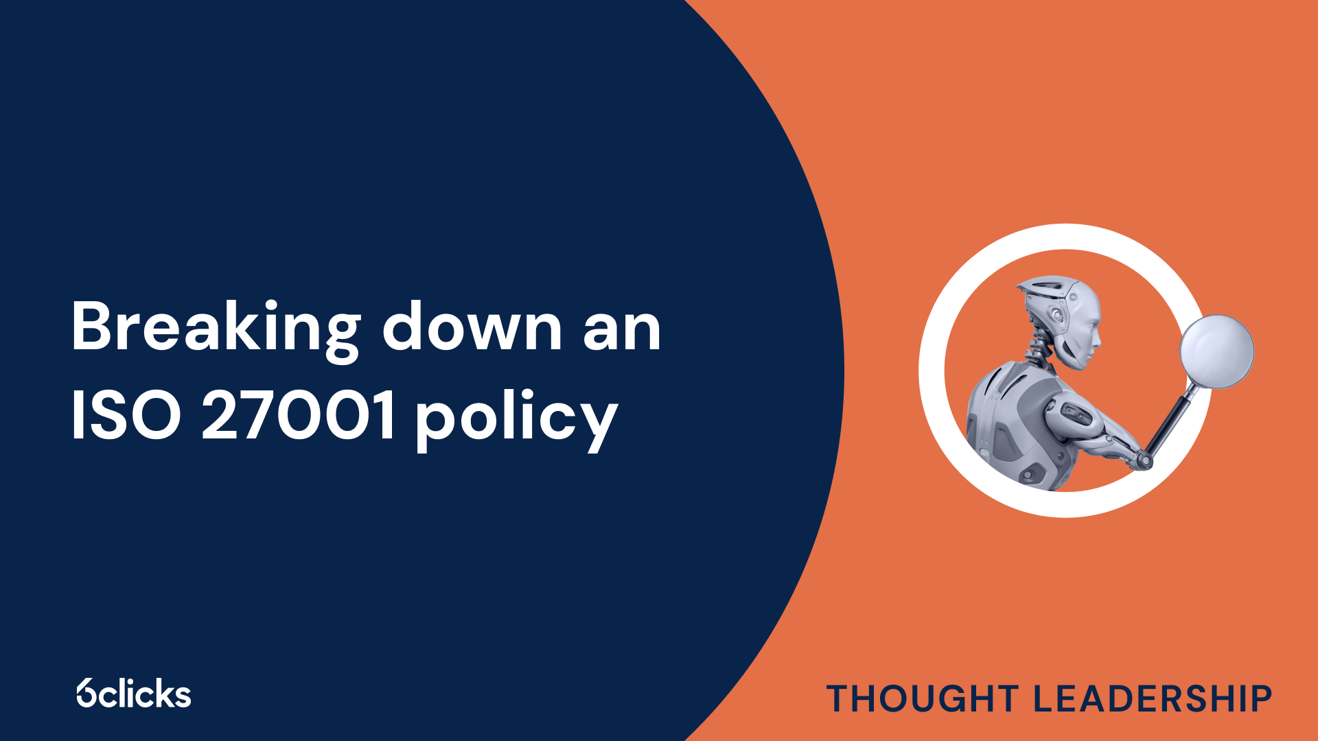 Breaking down an ISO 27001 policy
