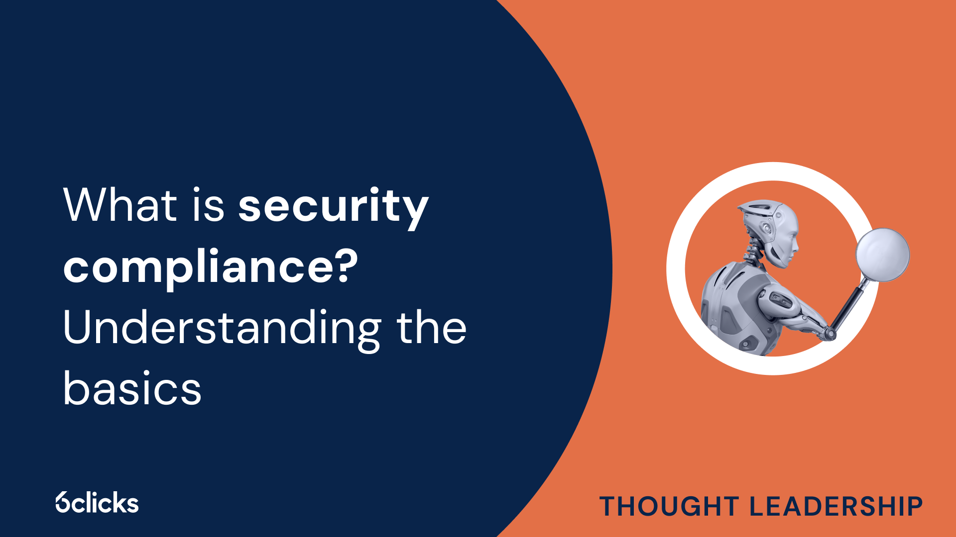 What is security compliance? Understanding the basics