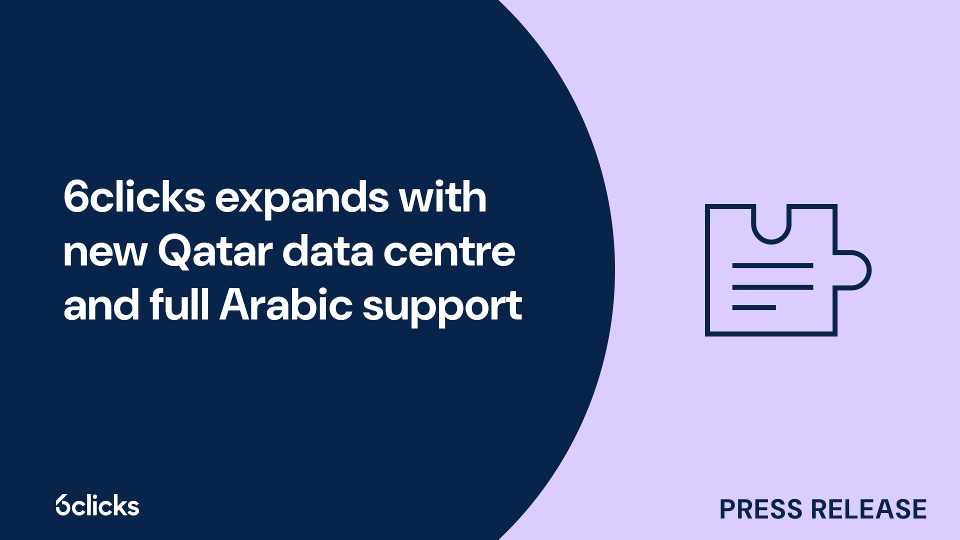 6clicks expands with new Qatar data centre and full Arabic support