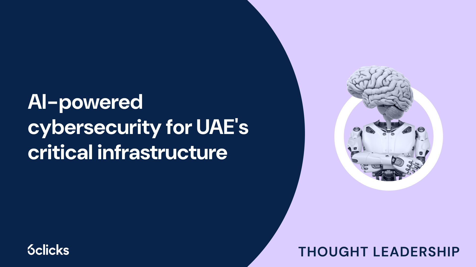 AI-powered cybersecurity for UAE's critical infrastructure