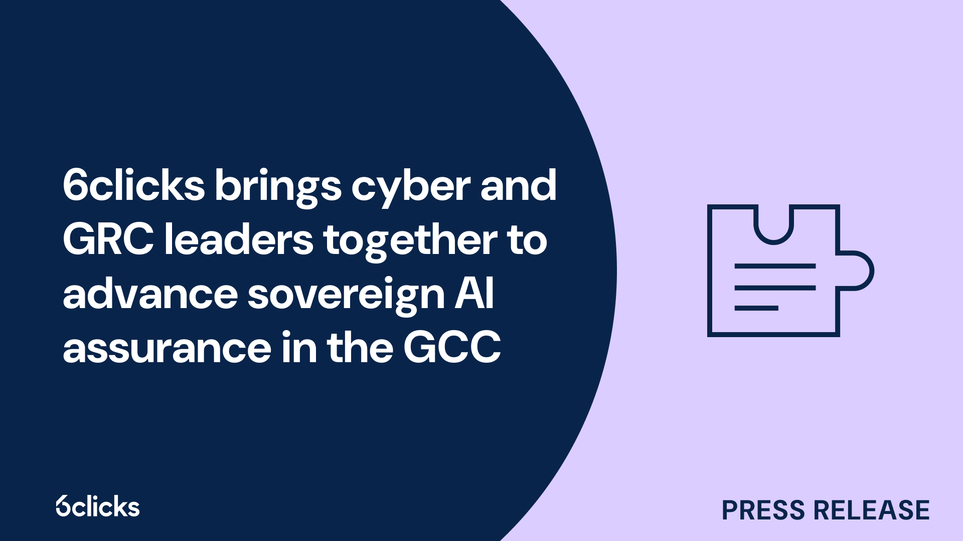 6clicks brings cyber and GRC leaders together to advance sovereign AI assurance in the GCC