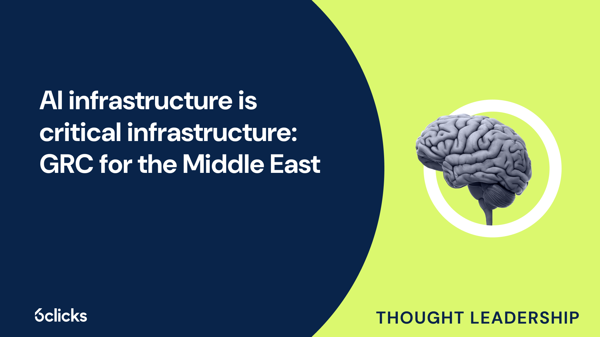 AI infrastructure is now critical for GRC leaders in the Middle East and learn how to effectively govern your AI systems.