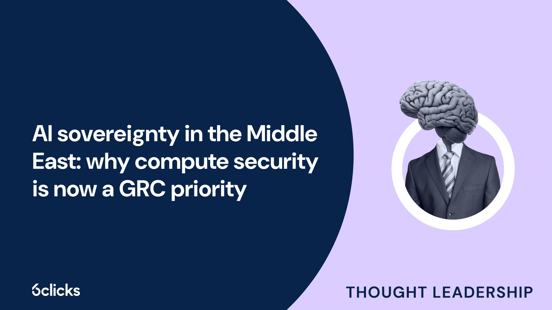 The Strait of Hormuz crisis has made AI sovereignty a strategic imperative. Learn why GRC leaders in the Middle East must act now to secure compute infrastructure.