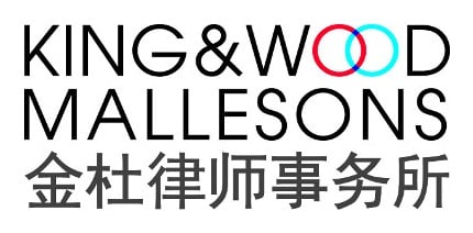 kwm