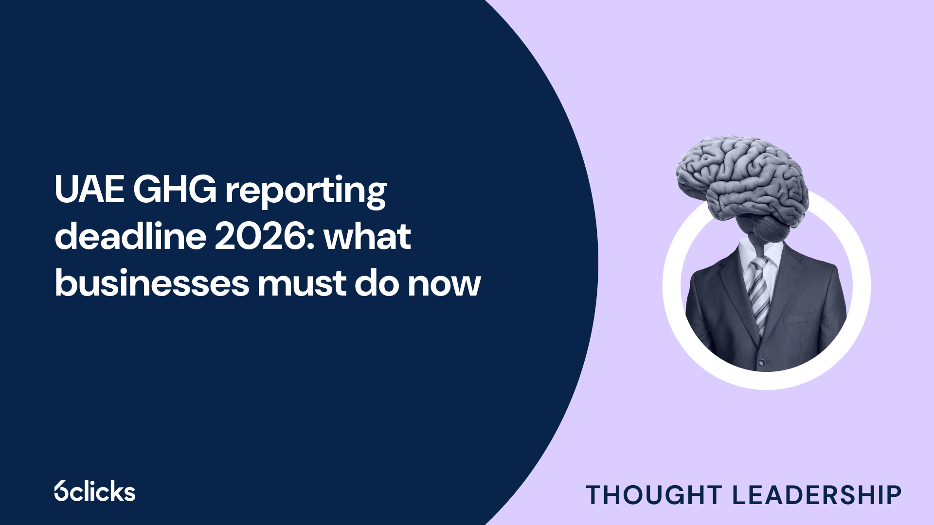 The UAE's 30 May 2026 GHG reporting deadline is enforceable. Fines reach AED 2M. Here's what every business in the UAE must do to comply with Federal Decree-Law No. 11 of 2024.