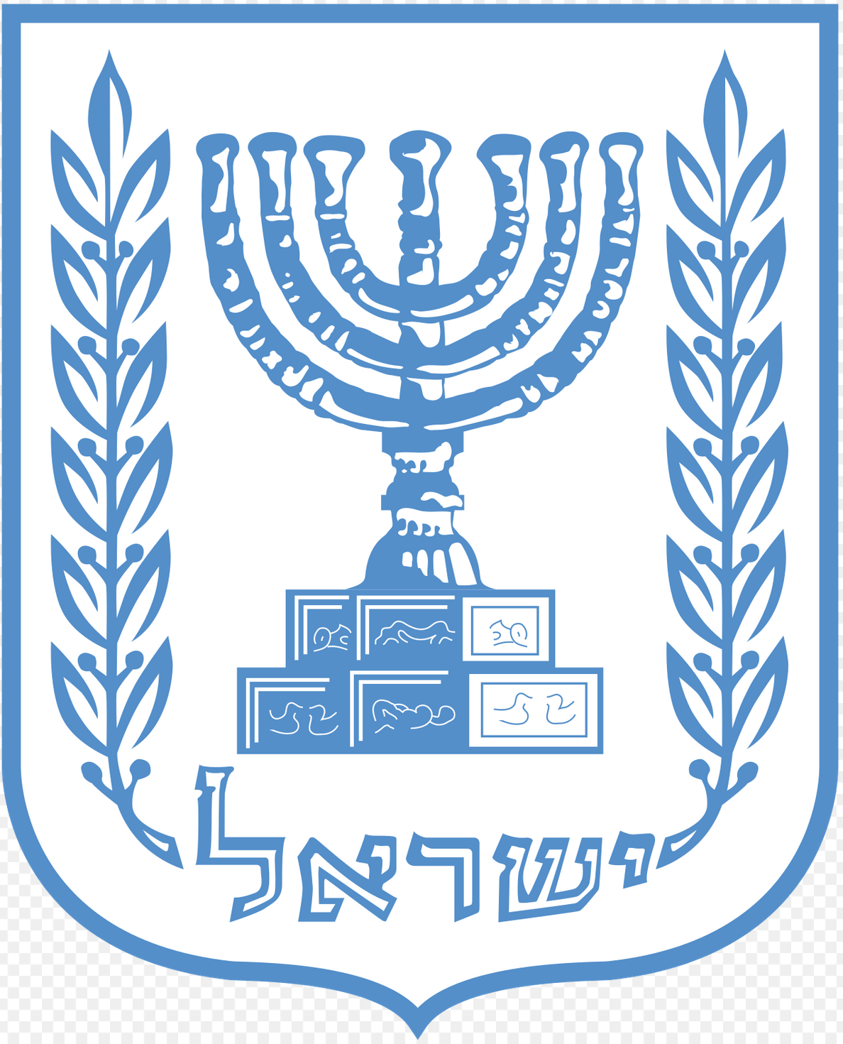 Israel - Privacy Protection (Transfer of Data to Databases Abroad) Regulations