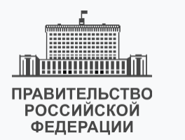 Russian Federation Federal Law Regarding Personal Data