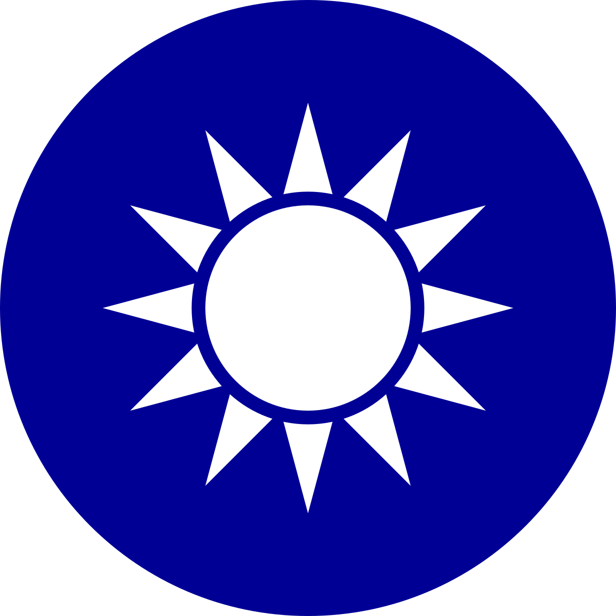 Taiwan Personal Data Protection Act (PDPA)