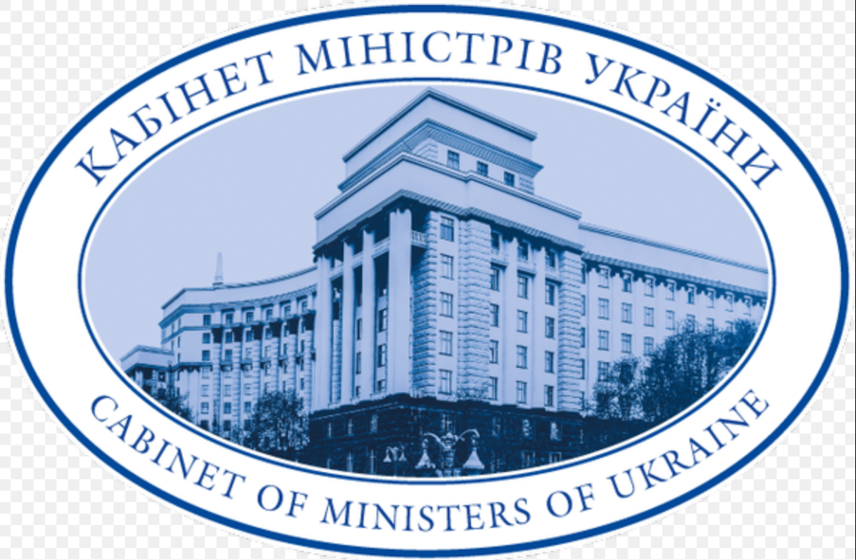 Ukraine - Protection of Personal Data Law